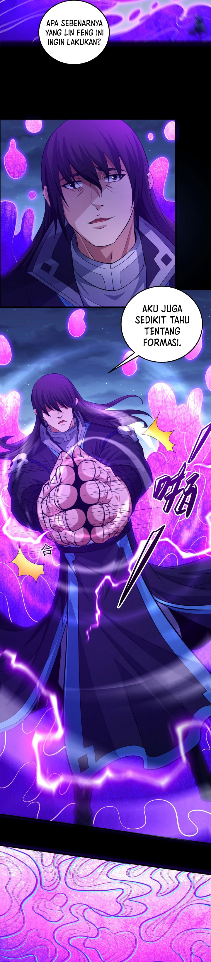 God of Martial Arts Chapter 616 Gambar 8